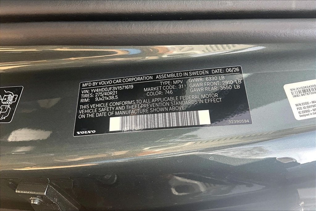 2027 Volvo XC90 Plug-In Hybrid T8 Ultra 6 Passenger