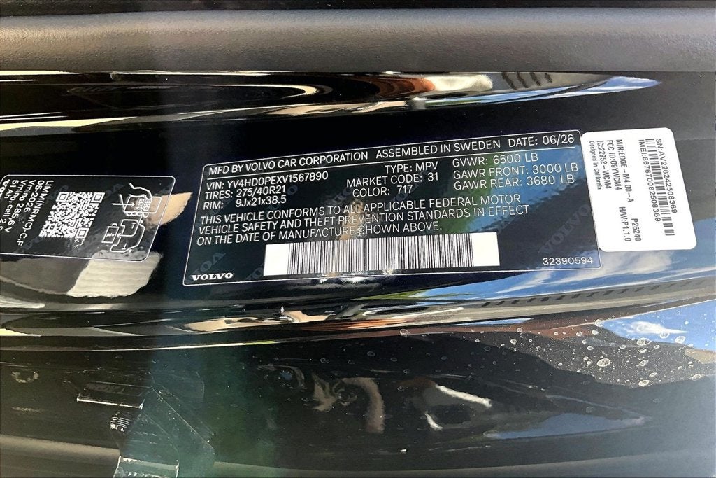 2027 Volvo XC90 Plug-In Hybrid T8 Plus 7 Passenger