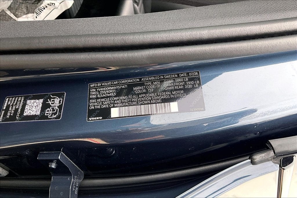 2027 Volvo XC60 Plug-In Hybrid T8 Ultra