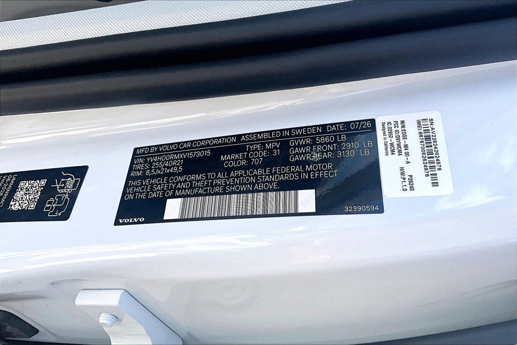 2027 Volvo XC60 Plug-In Hybrid T8 Ultra