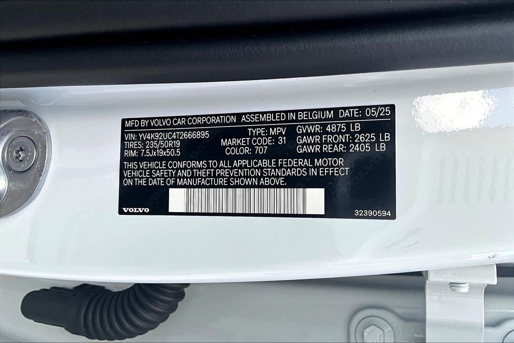2026 Volvo XC40 B4 Plus