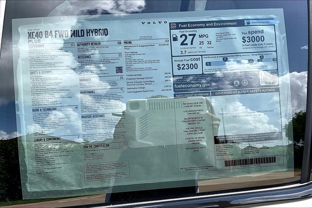 2026 Volvo XC40 B4 Plus