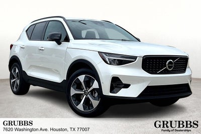 2026 Volvo XC40 B4 Plus