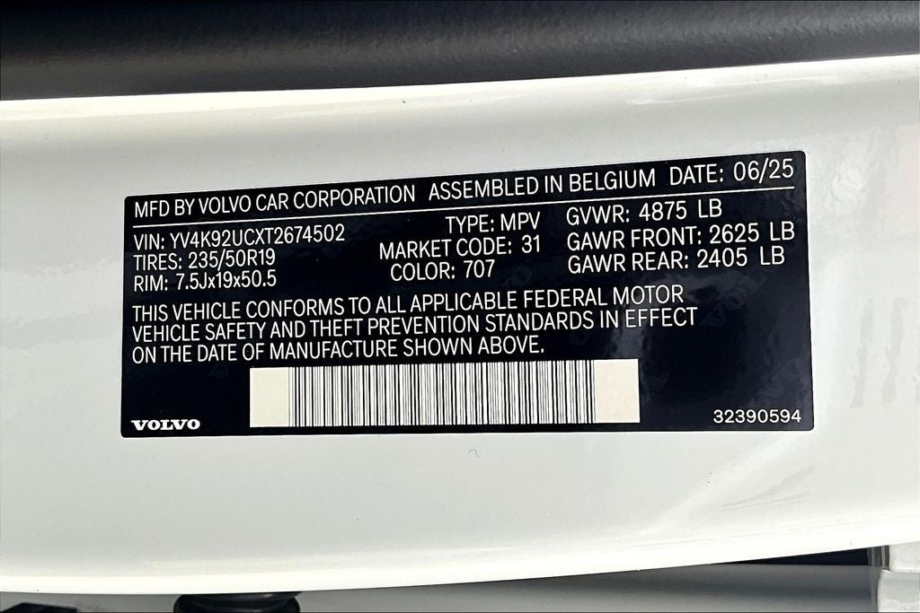 2026 Volvo XC40 B4 Plus