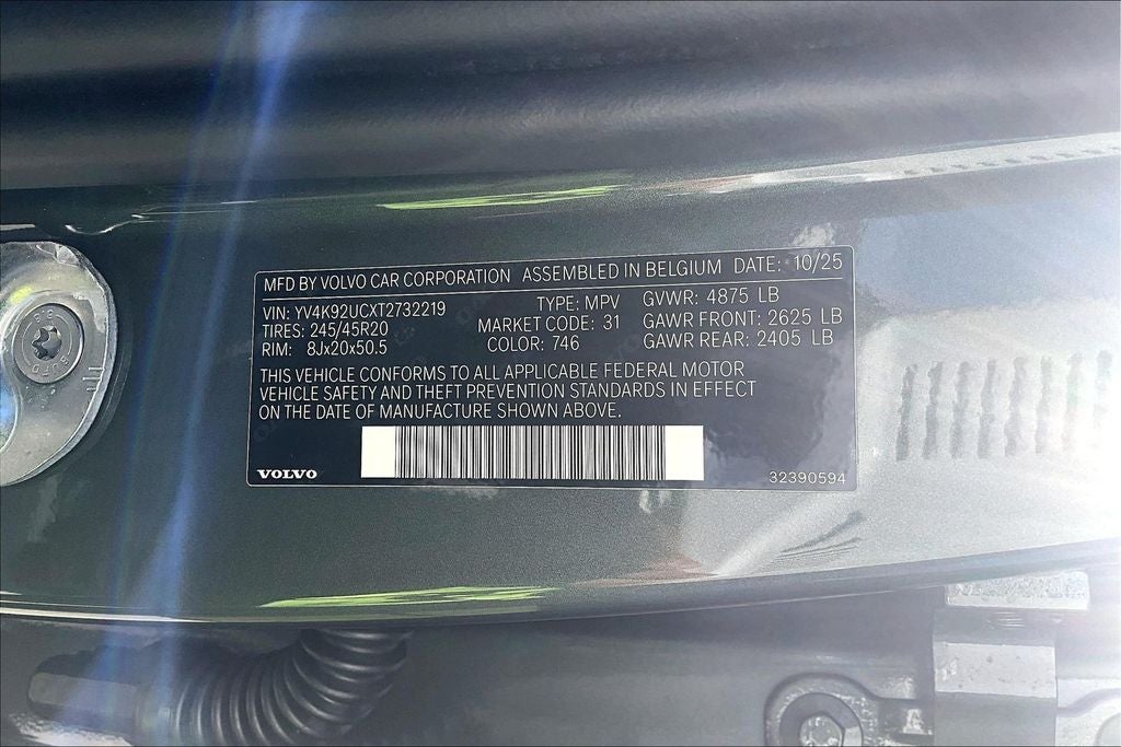 2026 Volvo XC40 B4 Plus