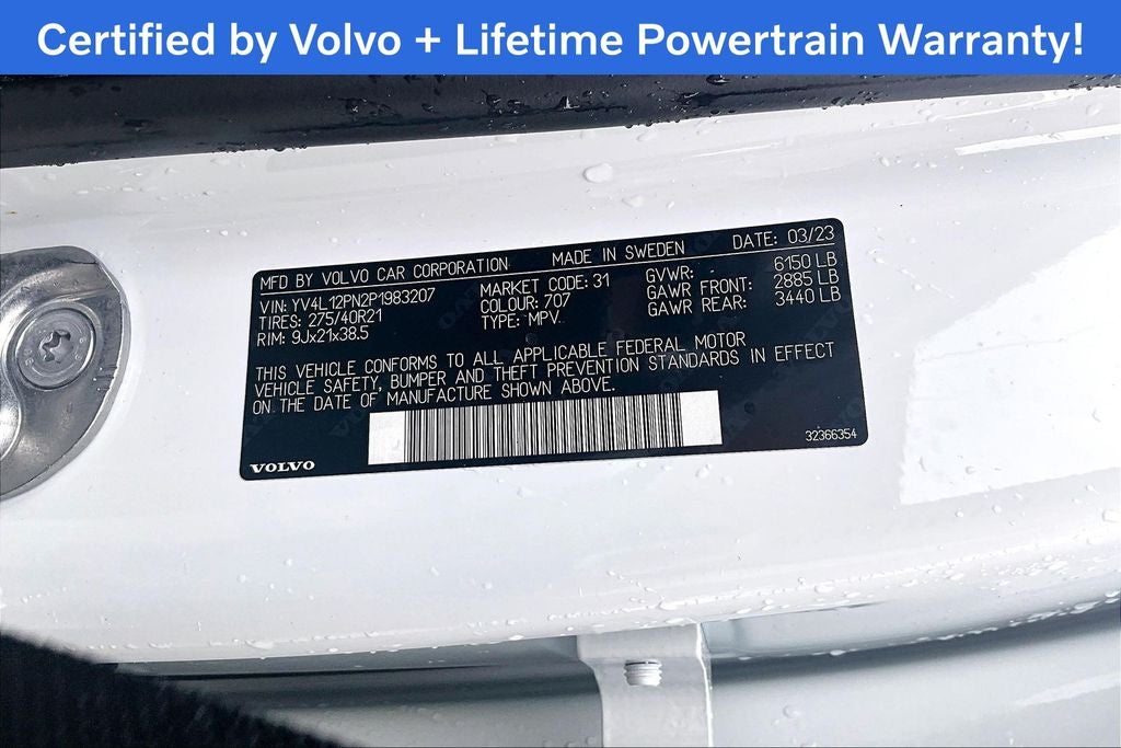 2023 Volvo XC90 B5 Plus