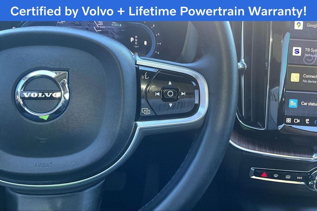 2023 Volvo XC60 B5 Plus Bright Theme