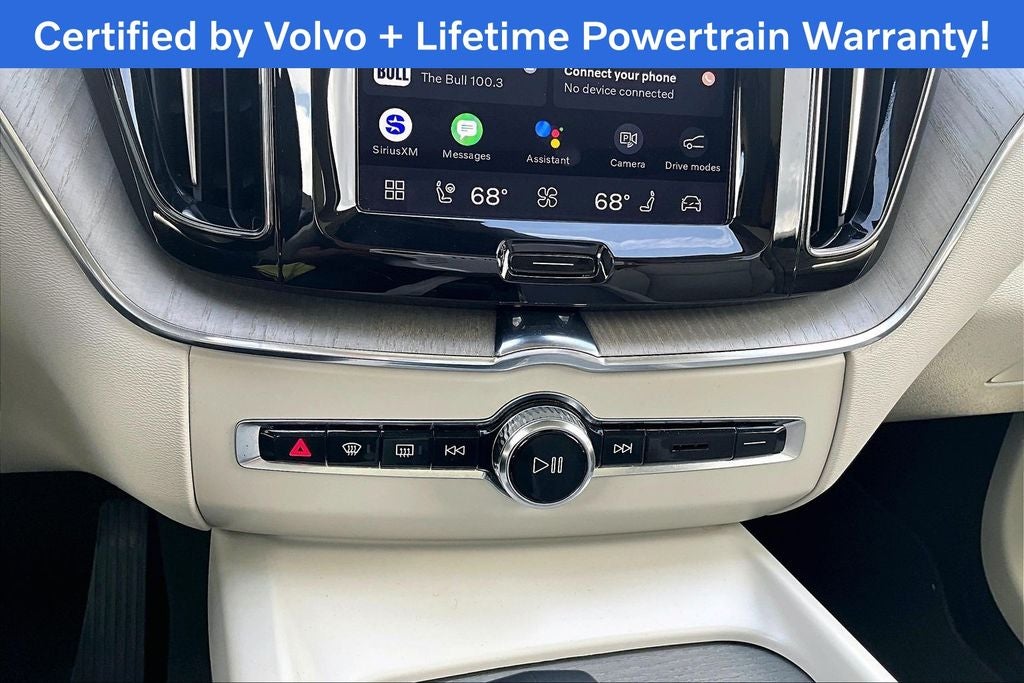 2023 Volvo XC60 B5 Plus Bright Theme