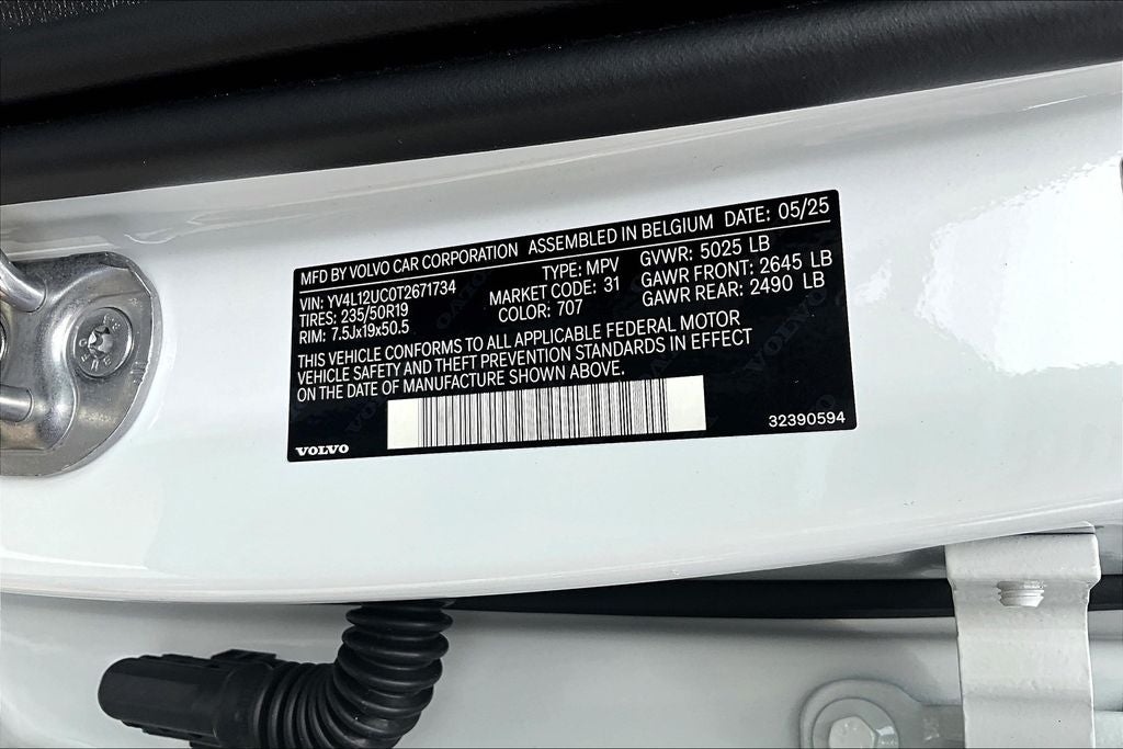 2026 Volvo XC40 B5 Plus