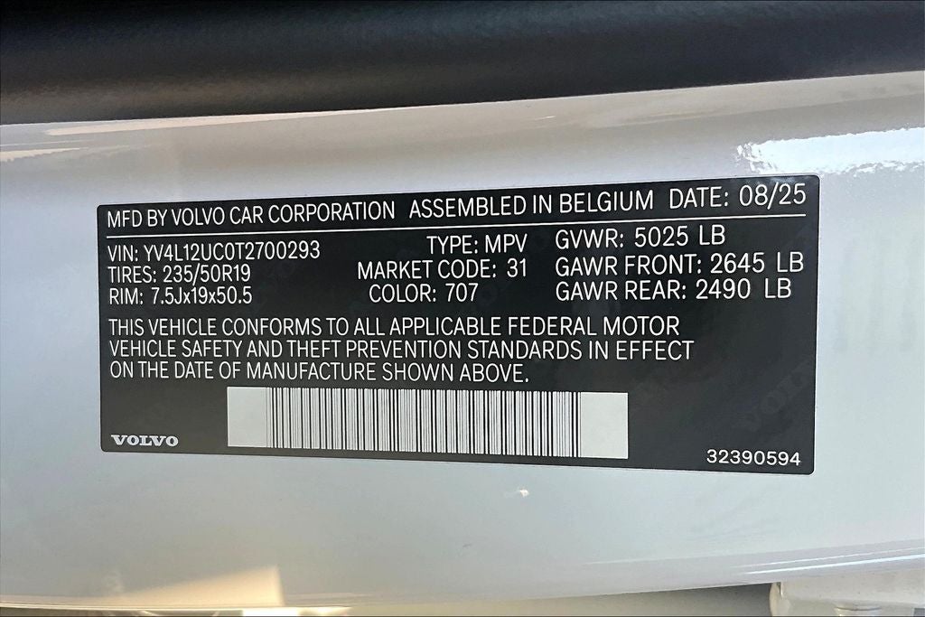 2026 Volvo XC40 B5 Plus