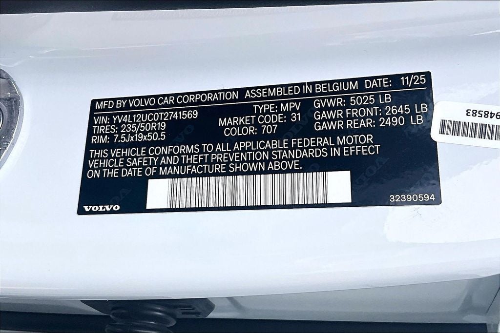 2026 Volvo XC40 B5 Plus