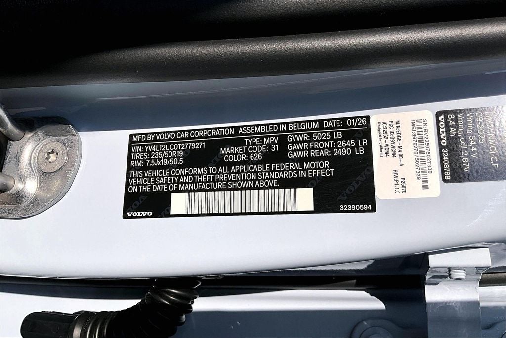 2026 Volvo XC40 B5 Plus