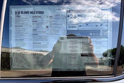 2026 Volvo XC40 B5 Plus