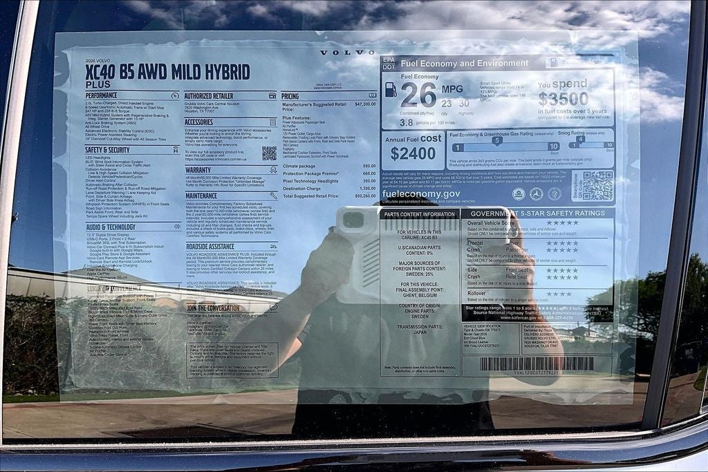 2026 Volvo XC40 B5 Plus