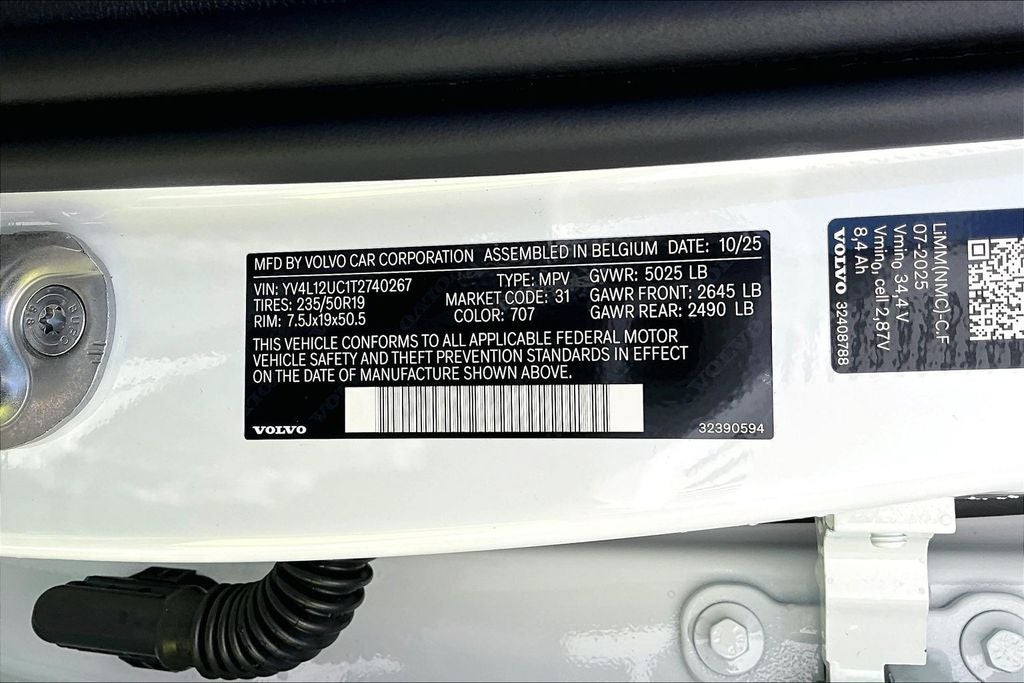 2026 Volvo XC40 B5 Plus