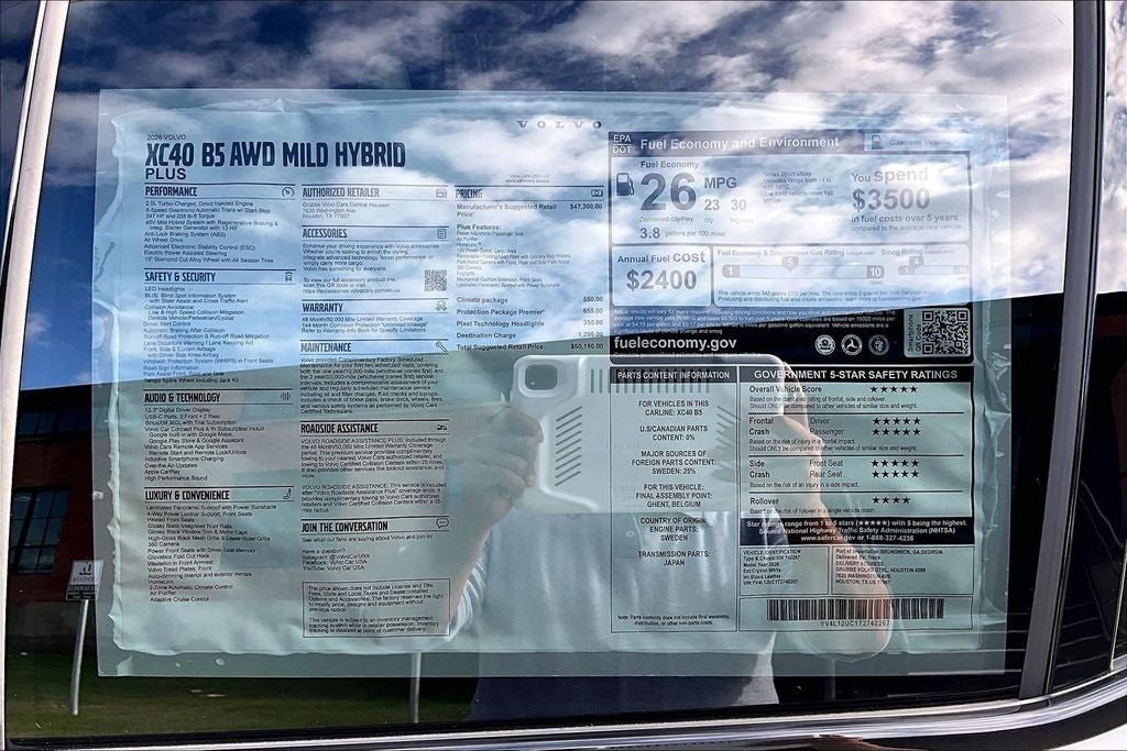 2026 Volvo XC40 B5 Plus