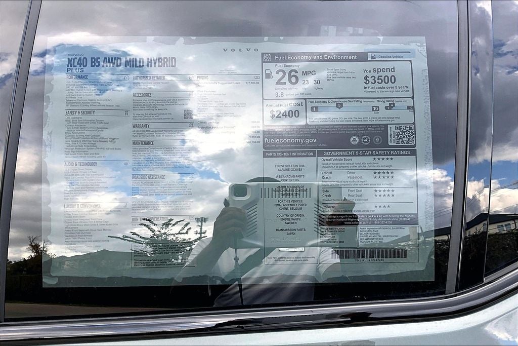 2026 Volvo XC40 B5 Plus