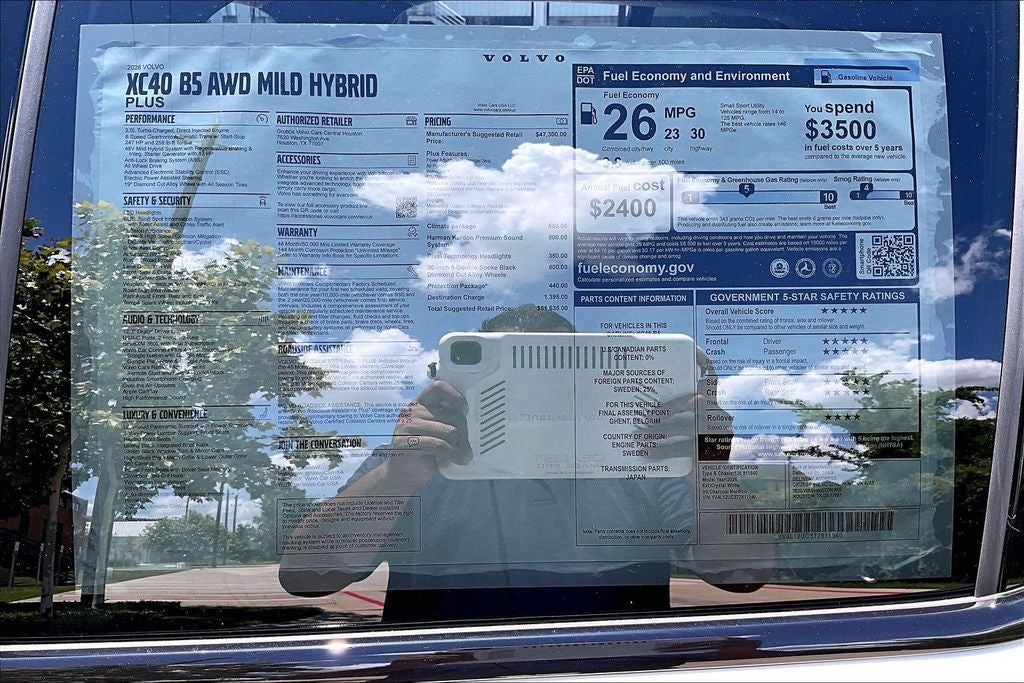 2026 Volvo XC40 B5 Plus