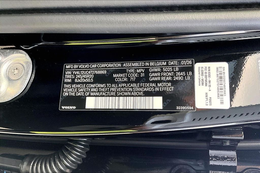 2026 Volvo XC40 B5 Plus