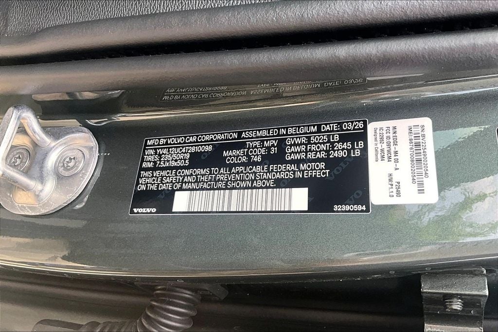 2026 Volvo XC40 B5 Plus