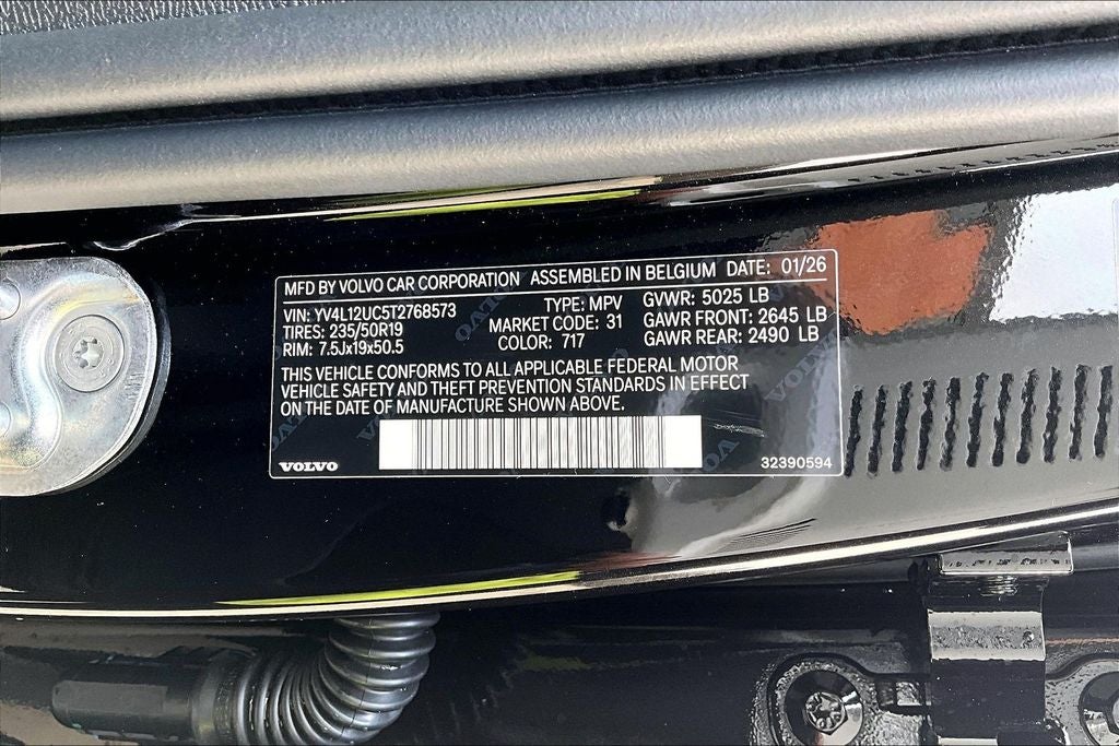 2026 Volvo XC40 B5 Plus