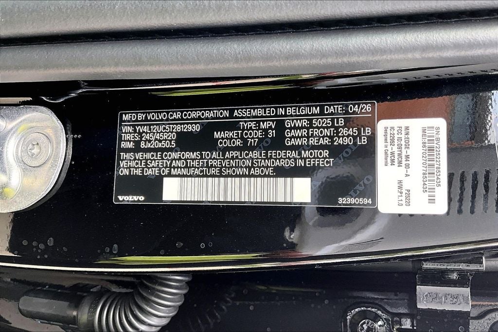 2026 Volvo XC40 B5 Plus