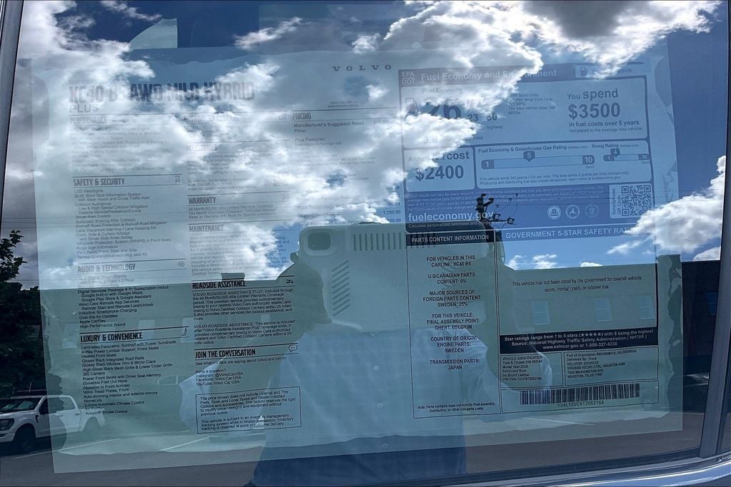 2026 Volvo XC40 B5 Plus