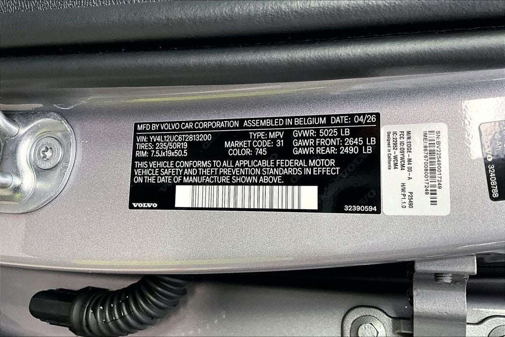 2026 Volvo XC40 B5 Plus
