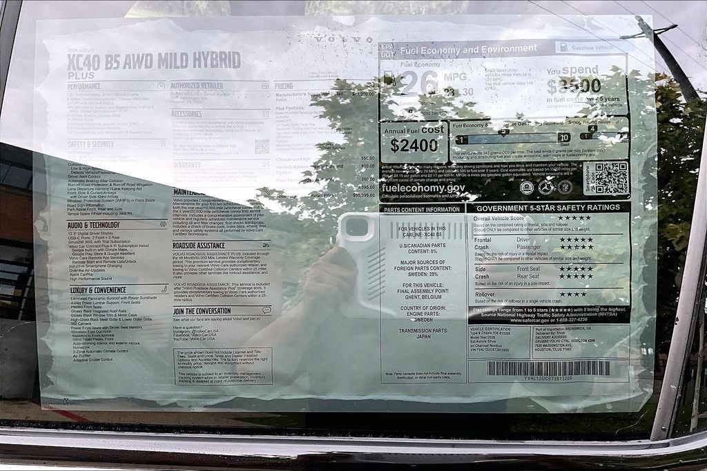 2026 Volvo XC40 B5 Plus