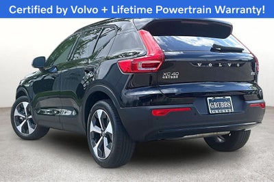 2026 Volvo XC40 B5 Plus