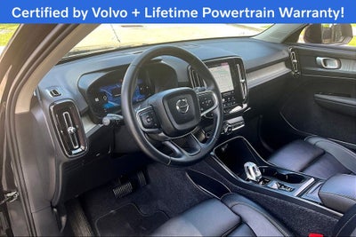 2026 Volvo XC40 B5 Plus