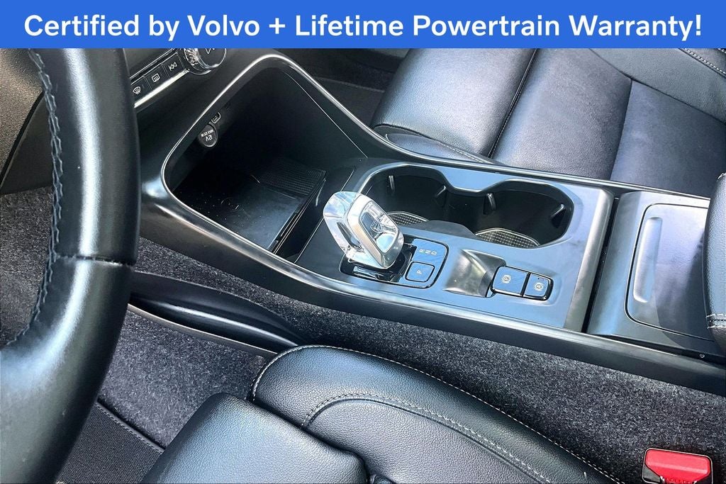 2026 Volvo XC40 B5 Plus
