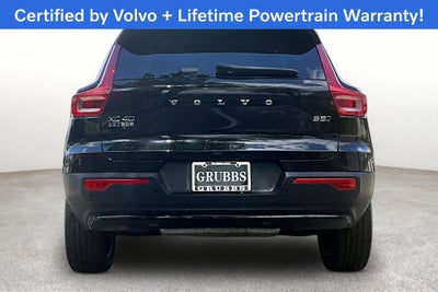 2026 Volvo XC40 B5 Plus