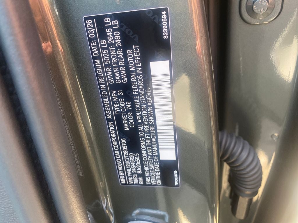 2026 Volvo XC40 B5 Plus