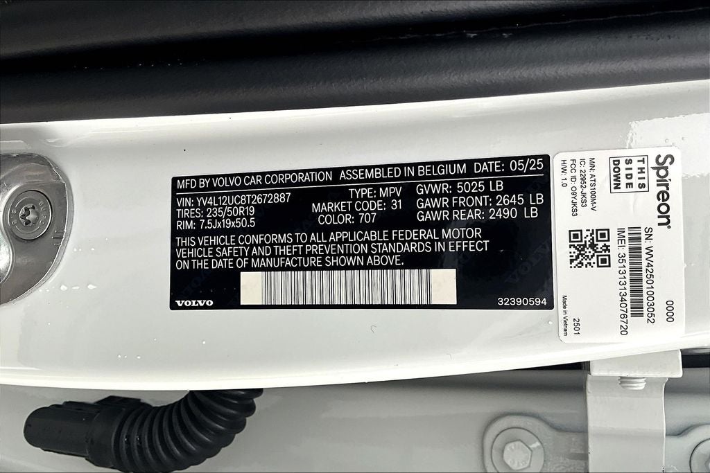 2026 Volvo XC40 B5 Plus