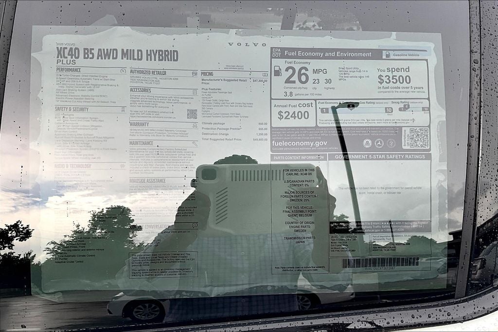 2026 Volvo XC40 B5 Plus