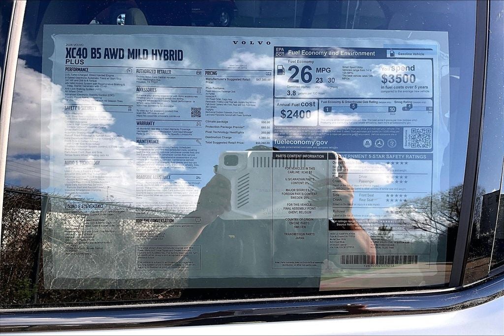 2026 Volvo XC40 B5 Plus