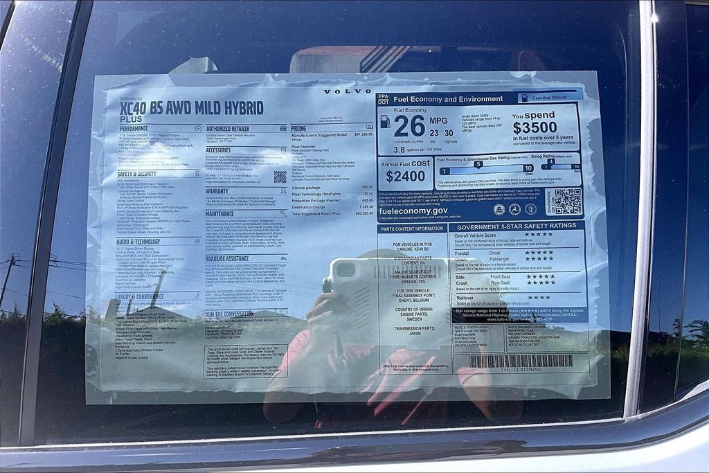 2026 Volvo XC40 B5 Plus