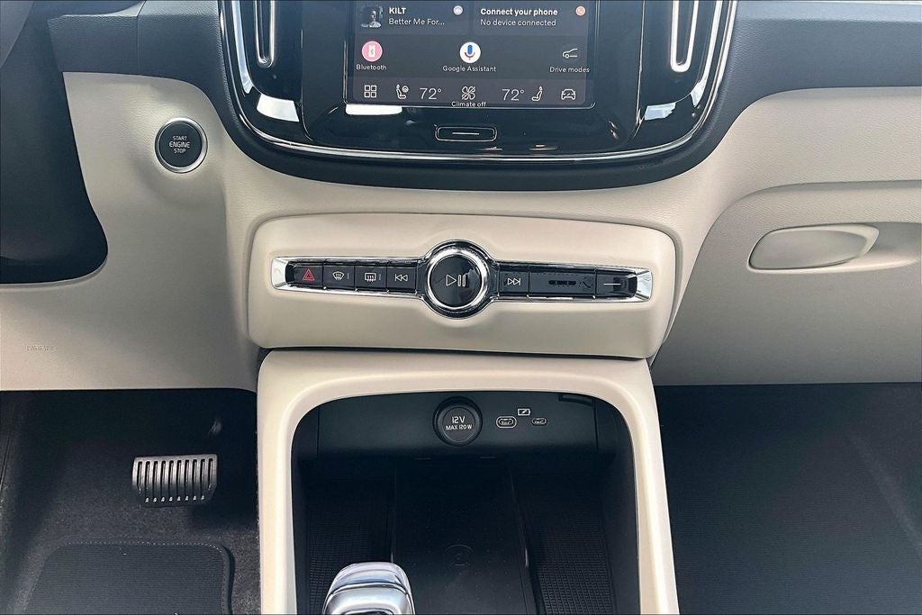 2026 Volvo XC40 B5 Plus