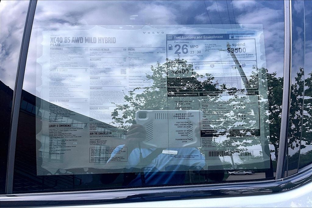 2026 Volvo XC40 B5 Plus