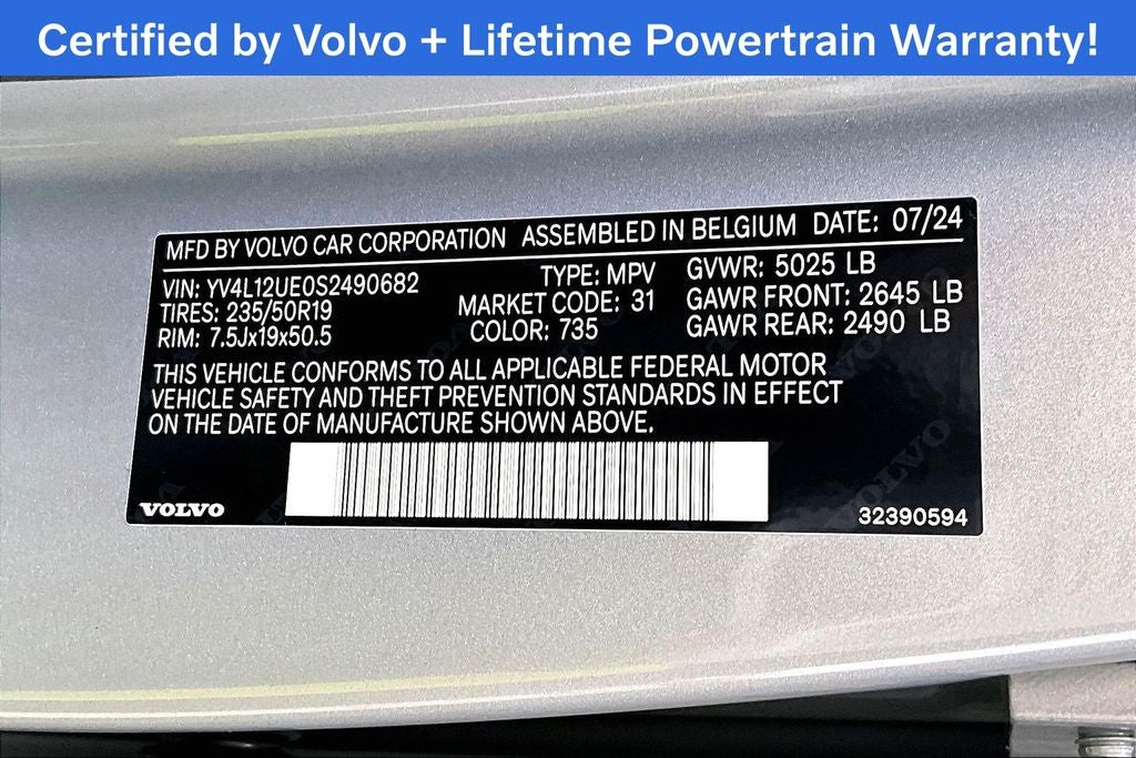 2025 Volvo XC40 B5 Plus Bright Theme