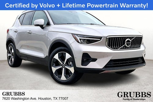2025 Volvo XC40 B5 Plus Bright Theme