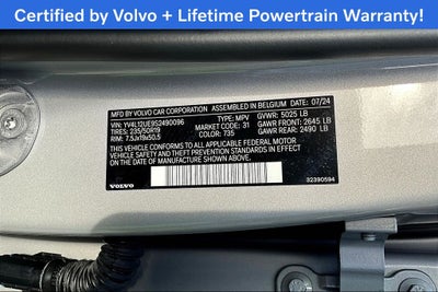 2025 Volvo XC40 B5 Plus Bright Theme