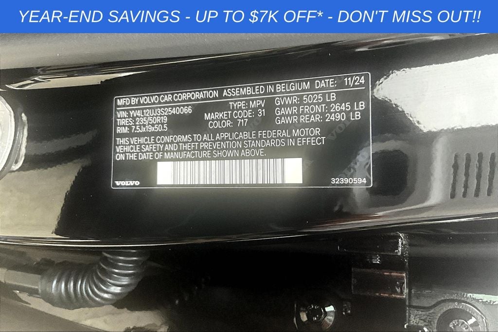 2025 Volvo XC40 B5 Core