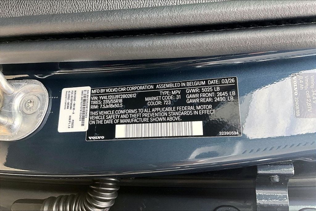 2026 Volvo XC40 B5 Core