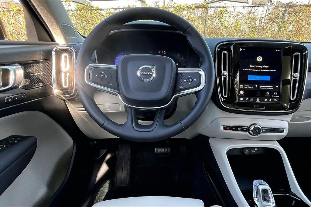 2026 Volvo XC40 B5 Ultra