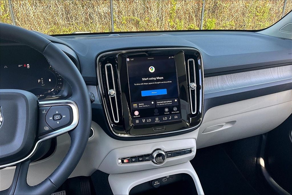 2026 Volvo XC40 B5 Ultra