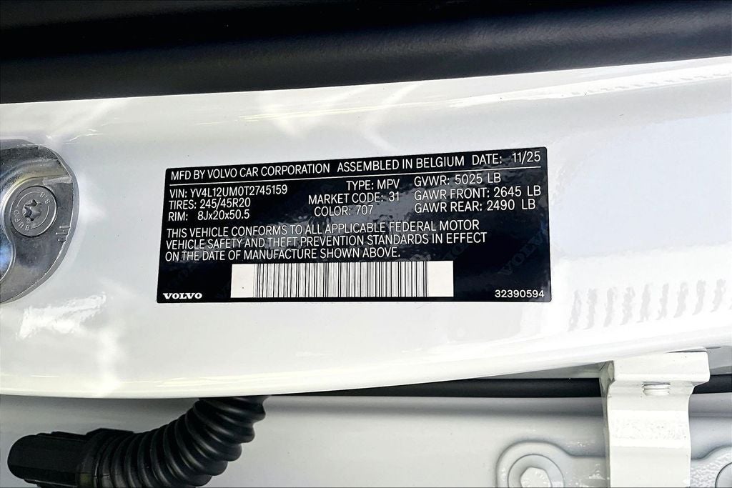 2026 Volvo XC40 B5 Ultra