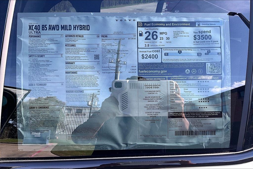 2026 Volvo XC40 B5 Ultra