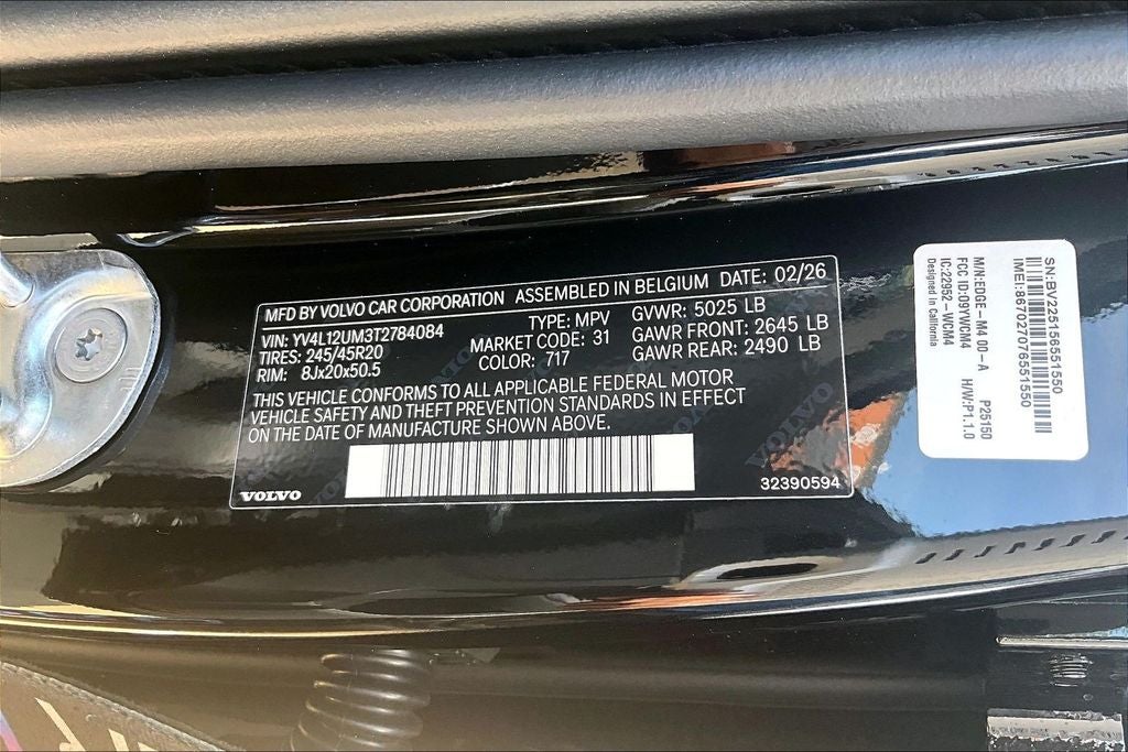 2026 Volvo XC40 B5 Ultra